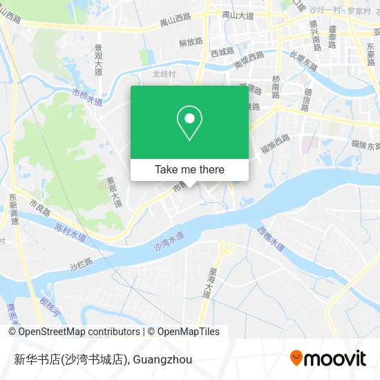 新华书店(沙湾书城店) map