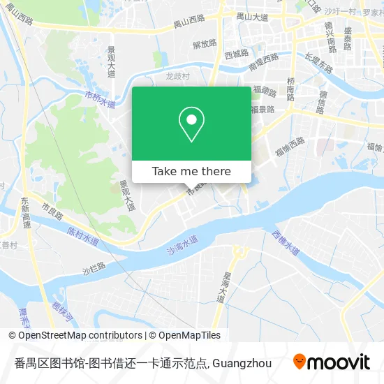 番禺区图书馆-图书借还一卡通示范点 map