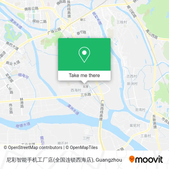 尼彩智能手机工厂店(全国连锁西海店) map
