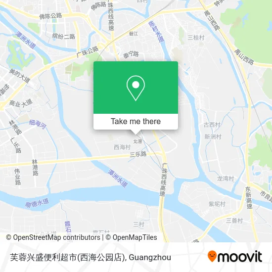 芙蓉兴盛便利超市(西海公园店) map