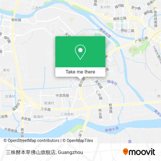 三株酵本草佛山旗舰店 map