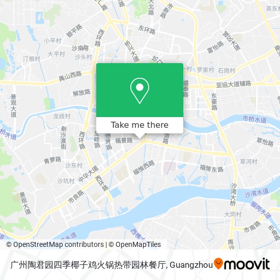 广州陶君园四季椰子鸡火锅热带园林餐厅 map