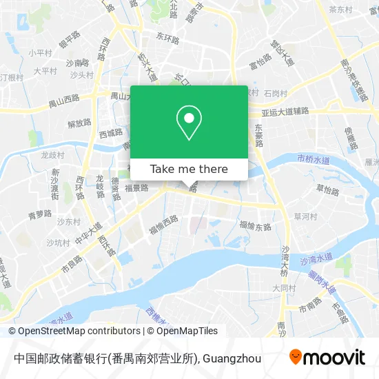 中国邮政储蓄银行(番禺南郊营业所) map