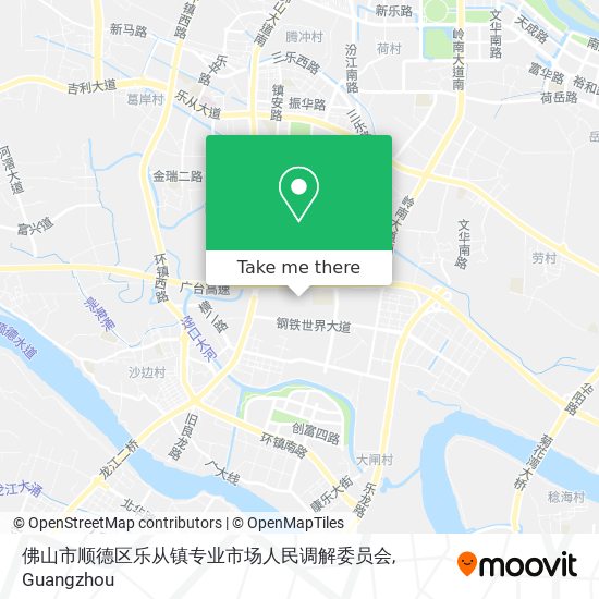 佛山市顺德区乐从镇专业市场人民调解委员会 map