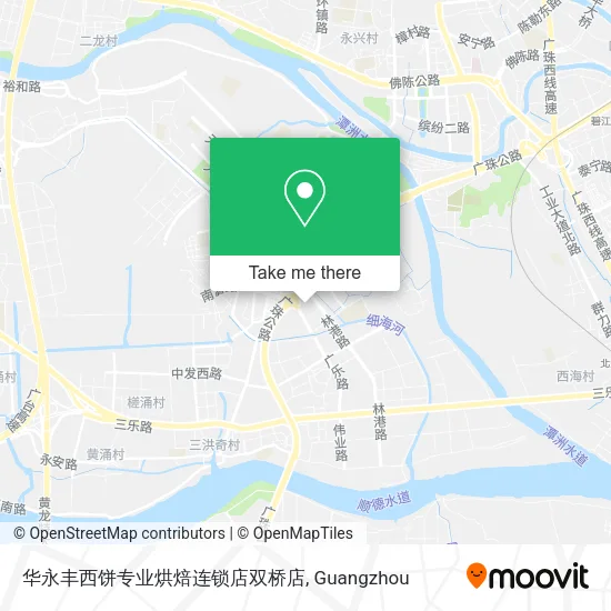 华永丰西饼专业烘焙连锁店双桥店 map