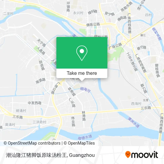 潮汕隆江猪脚饭原味汤粉王 map