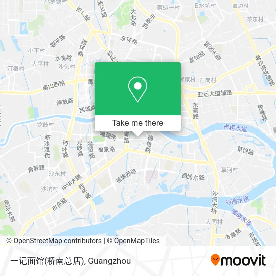 一记面馆(桥南总店) map