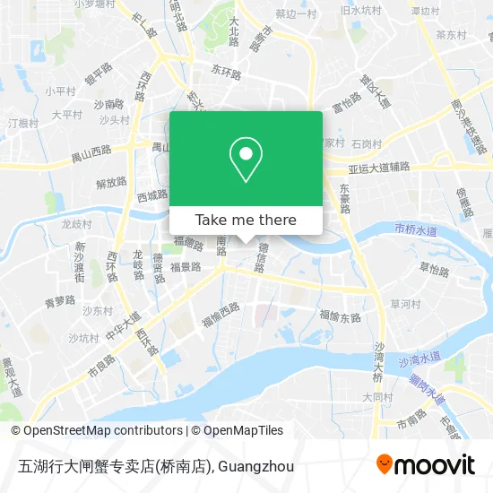 五湖行大闸蟹专卖店(桥南店) map