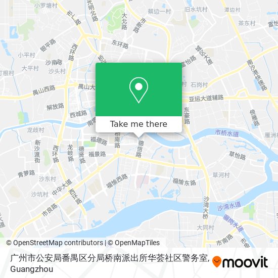 广州市公安局番禺区分局桥南派出所华荟社区警务室 map