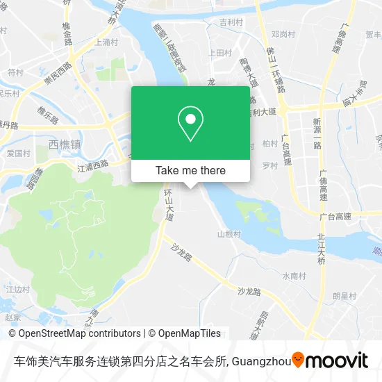 车饰美汽车服务连锁第四分店之名车会所 map