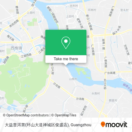 大益普洱茶(环山大道禅城区俊盛店) map