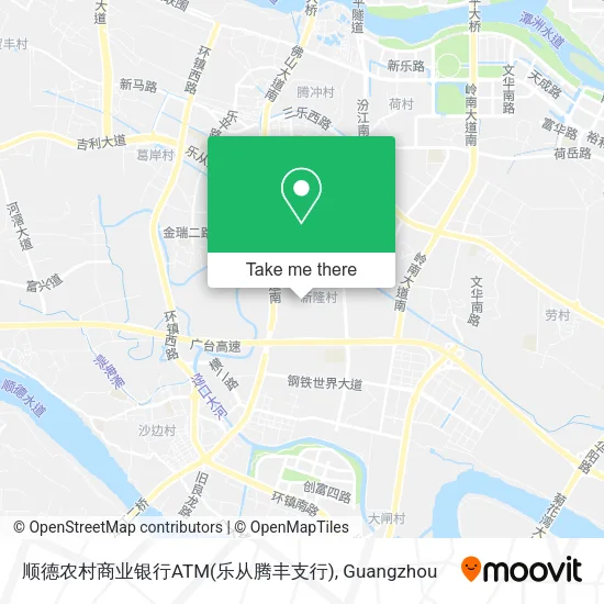 顺德农村商业银行ATM(乐从腾丰支行) map