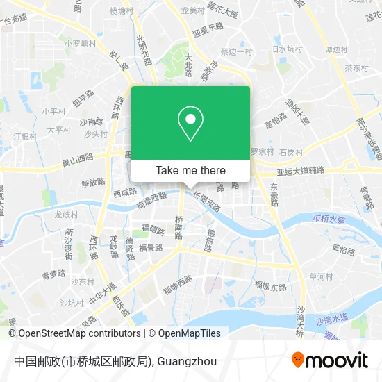 中国邮政(市桥城区邮政局) map