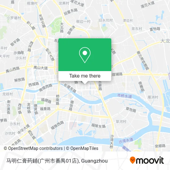 马明仁膏药鋪(广州市番禺01店) map