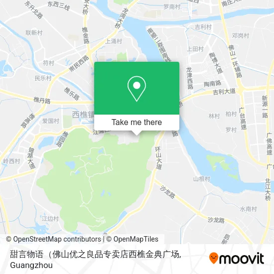 甜言物语（佛山优之良品专卖店西樵金典广场 map