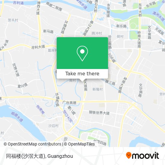 同福楼(沙滘大道) map
