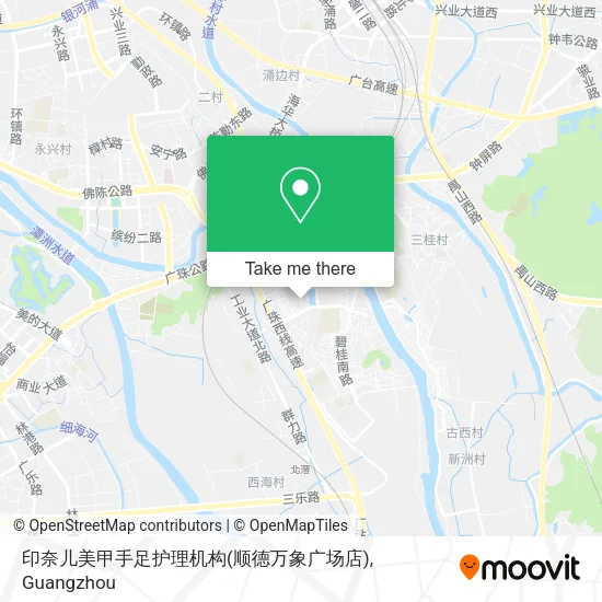 印奈儿美甲手足护理机构(顺德万象广场店) map