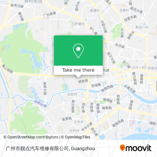 广州市靓点汽车维修有限公司 map