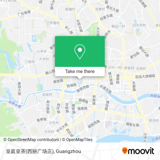 皇庭皇茶(西丽广场店) map