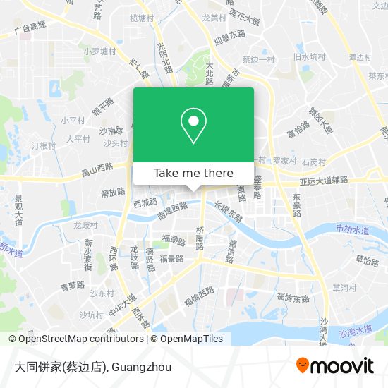 大同饼家(蔡边店) map
