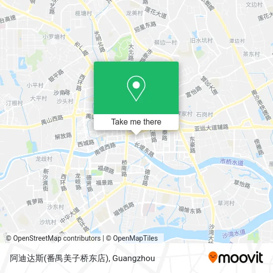 阿迪达斯(番禺美子桥东店) map
