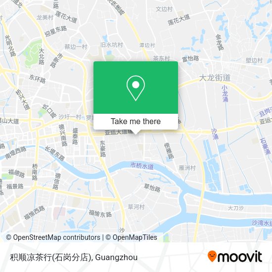 积顺凉茶行(石岗分店) map