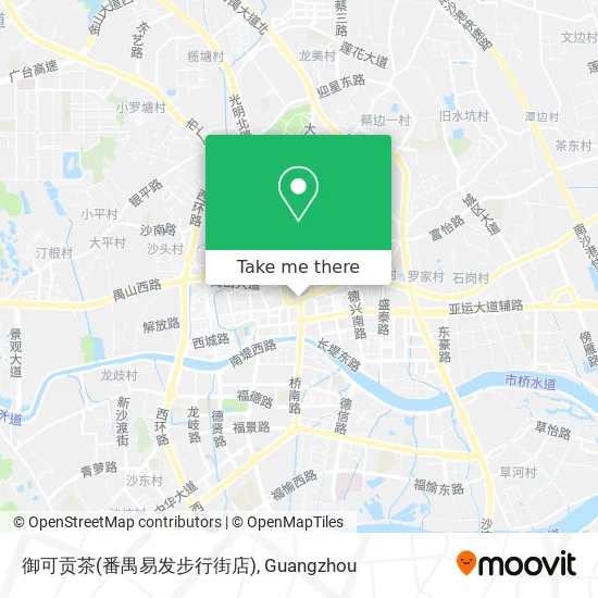 御可贡茶(番禺易发步行街店) map