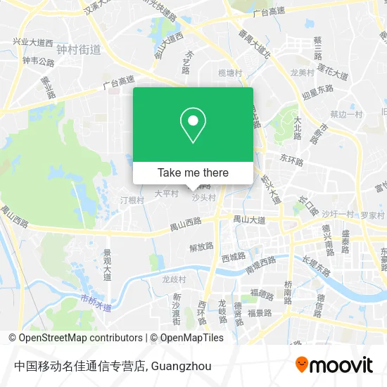 中国移动名佳通信专营店 map