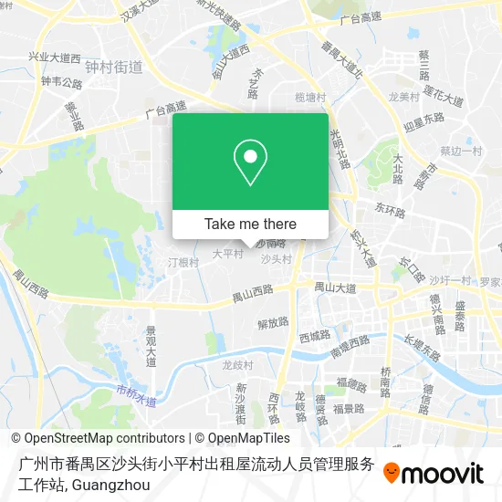 广州市番禺区沙头街小平村出租屋流动人员管理服务工作站 map