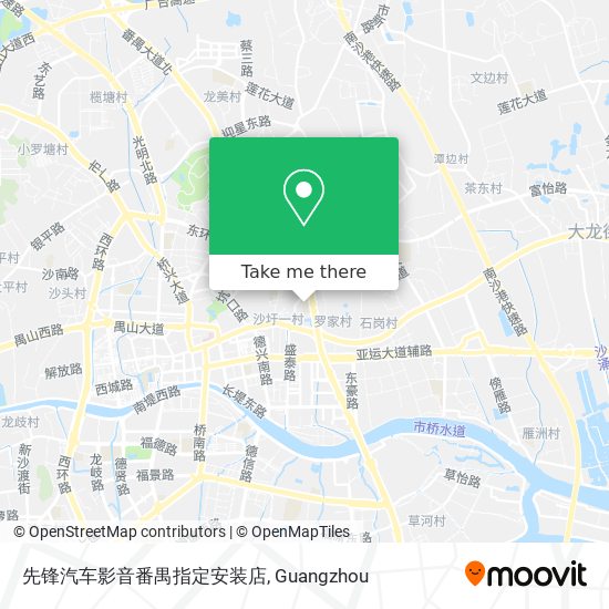 先锋汽车影音番禺指定安装店 map