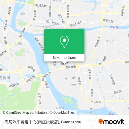 恩绍汽车美容中心(南庄旗舰店) map