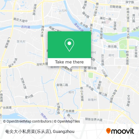 奄尖大小私房菜(乐从店) map