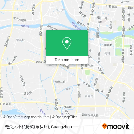 奄尖大小私房菜(乐从店) map
