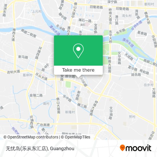 无忧岛(乐从东汇店) map