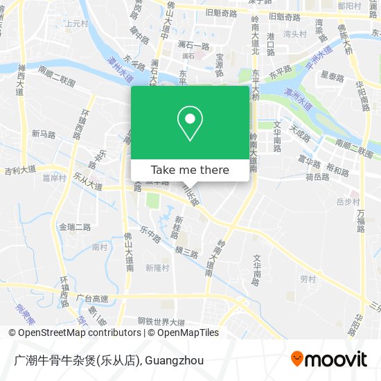 广潮牛骨牛杂煲(乐从店) map