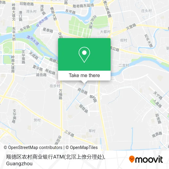 顺德区农村商业银行ATM(北滘上僚分理处) map