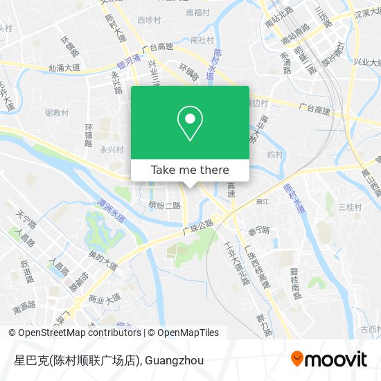 星巴克(陈村顺联广场店) map