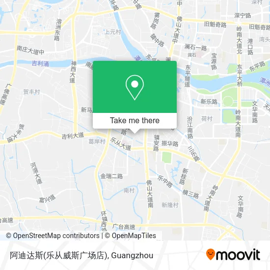 阿迪达斯(乐从威斯广场店) map
