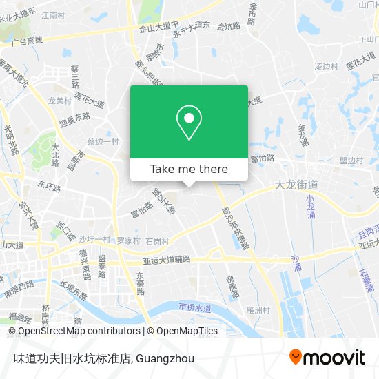 味道功夫旧水坑标准店 map