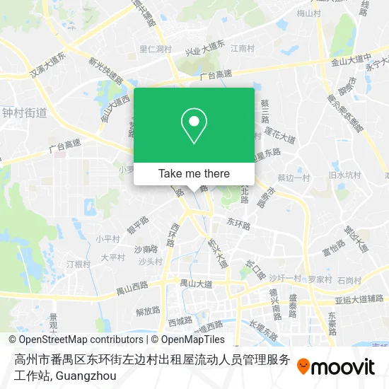 高州市番禺区东环街左边村出租屋流动人员管理服务工作站 map