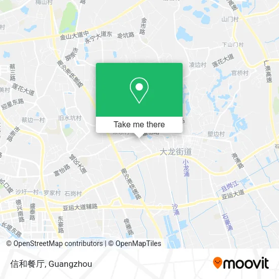 信和餐厅 map