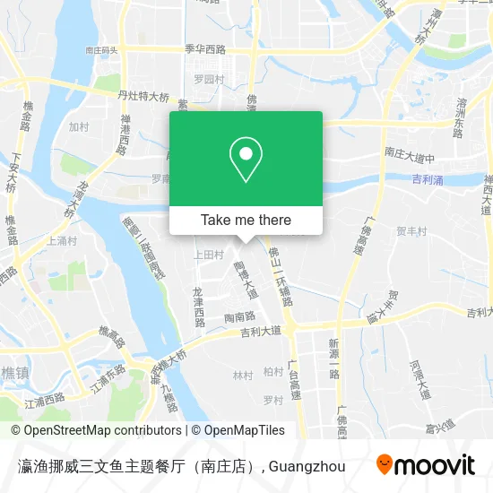 瀛渔挪威三文鱼主题餐厅（南庄店） map