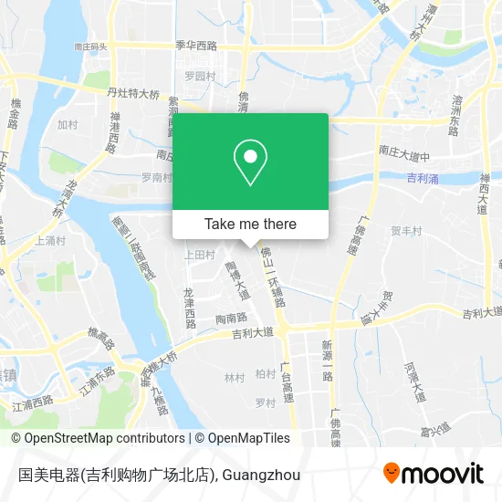 国美电器(吉利购物广场北店) map