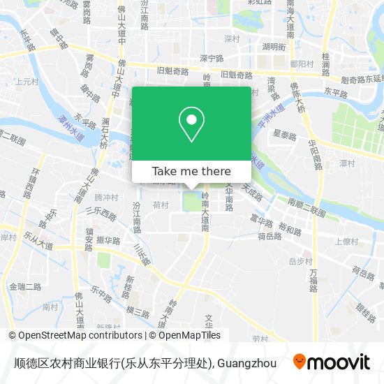 顺德区农村商业银行(乐从东平分理处) map