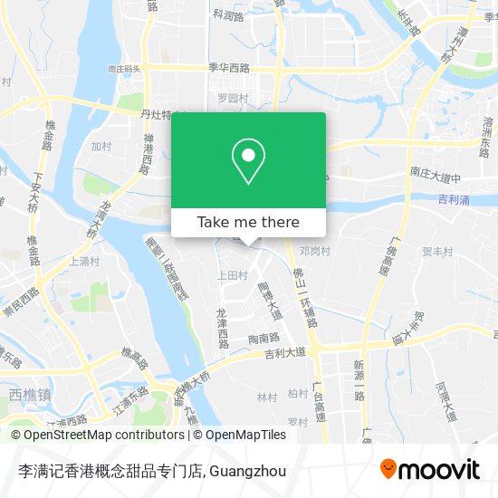 李满记香港概念甜品专门店 map