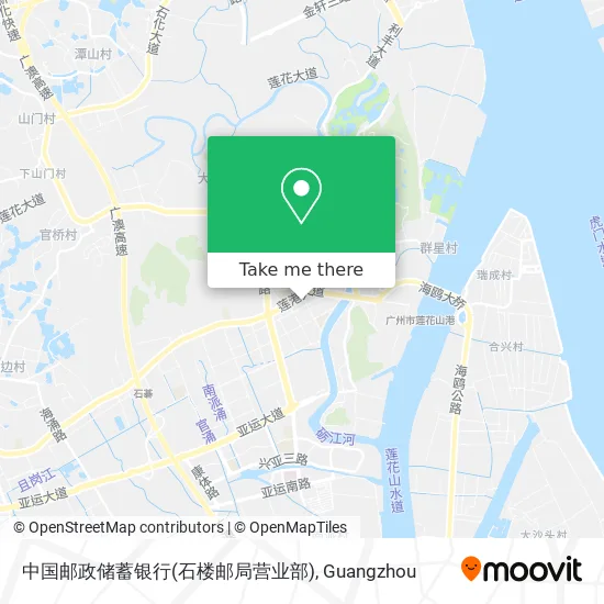 中国邮政储蓄银行(石楼邮局营业部) map