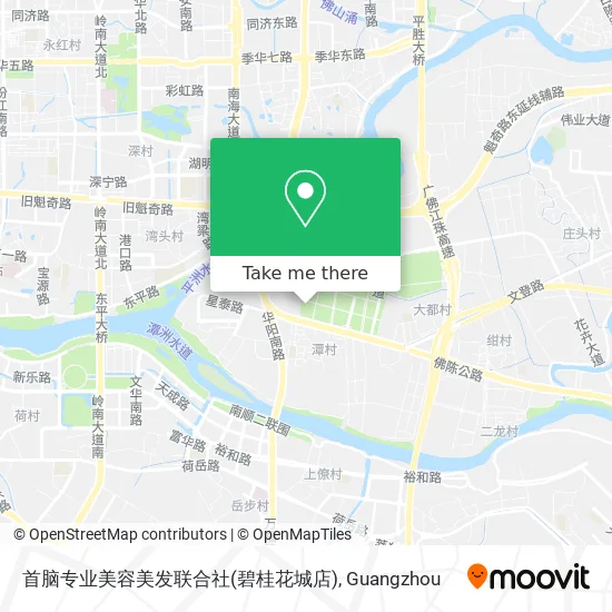 首脑专业美容美发联合社(碧桂花城店) map