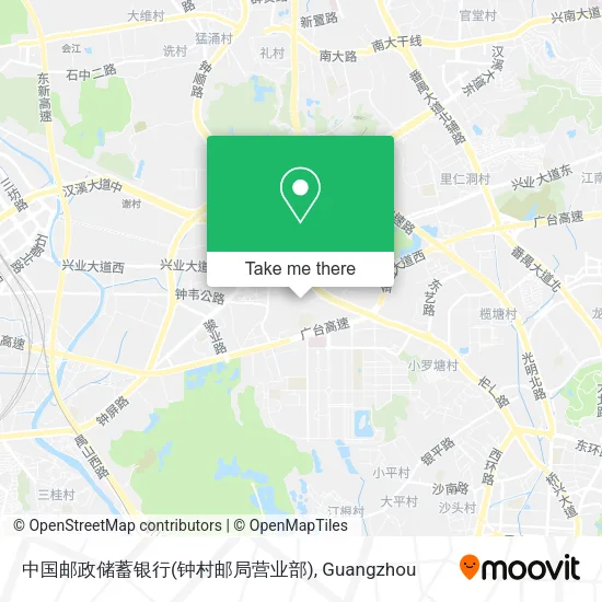 中国邮政储蓄银行(钟村邮局营业部) map