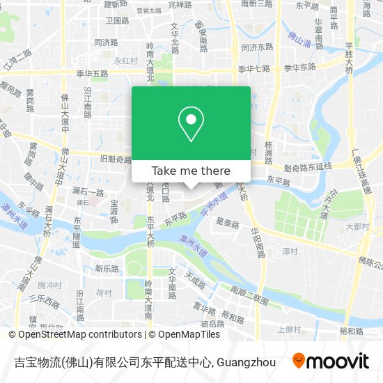 吉宝物流(佛山)有限公司东平配送中心 map