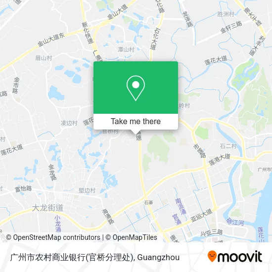 广州市农村商业银行(官桥分理处) map